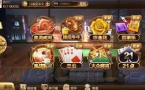 在澳门赌场刷卡划算吗-在澳门赌场刷卡划算吗